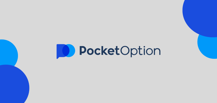 Официальная Платформа PocketOption Обзор, Услуги и Преимущества Официальная Платформа PocketOption Обзор, Услуги и Преимущества